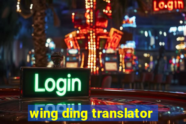 wing ding translator